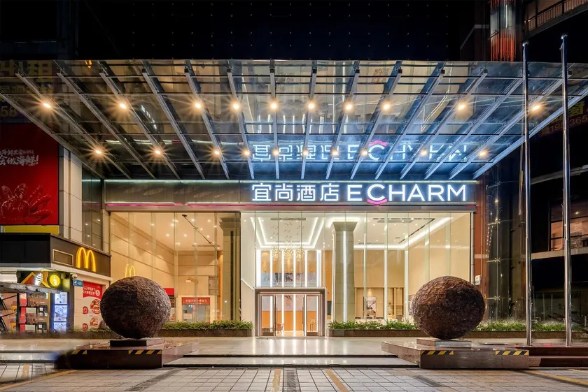Echarm International Hotel Guangzhou Baiyun International Airport Huadu Plaza Branch - Free Shuttle Bus to Guangzhou Baiyun International Airport & Free Deliver Service to Canton Fair Complex During Canton Fair Period & Free VPN Internet Access - Image 1
