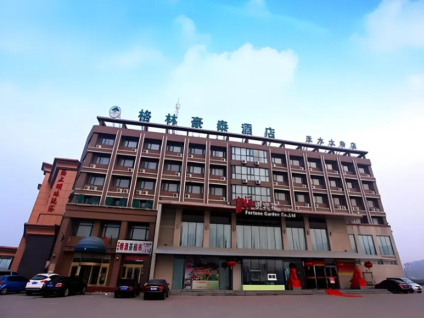 GreenTree Inn Tianjin Dasi Meijiang Huizhanzhongxin Business Hotel - Image 1