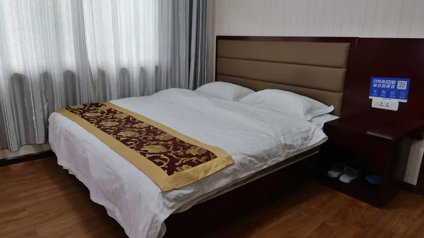 Yizhen Express Hotel - Image 1