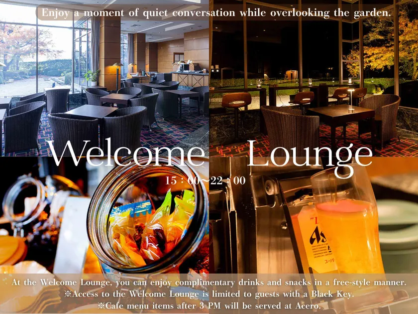 Hiroshima Airport Hotel - Image 1