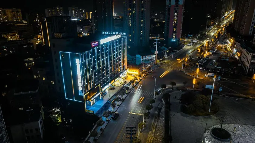 Jianshi Kaidiyas International Hotel - Image 1