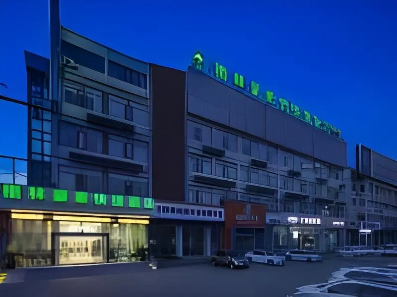 GreenTree Inn Yancheng Yandu District Hongxing Macalline Century Avenue - Image 1