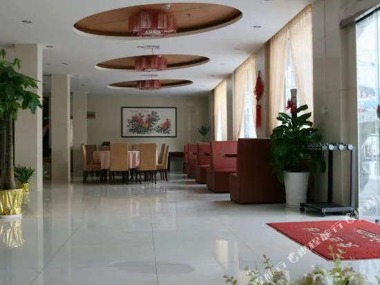 Xinyu Hotel (Shanghai Sichuan North Road Subway Station) - Image 1