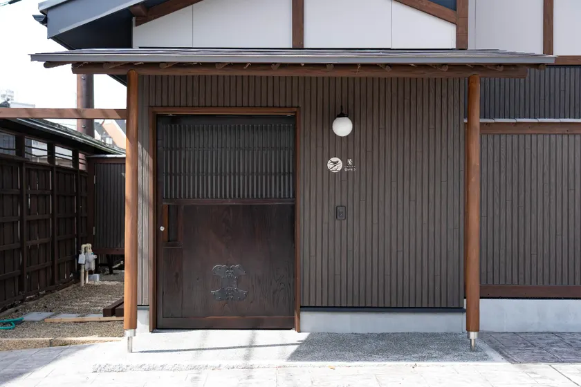 Juhachiro - Image 1