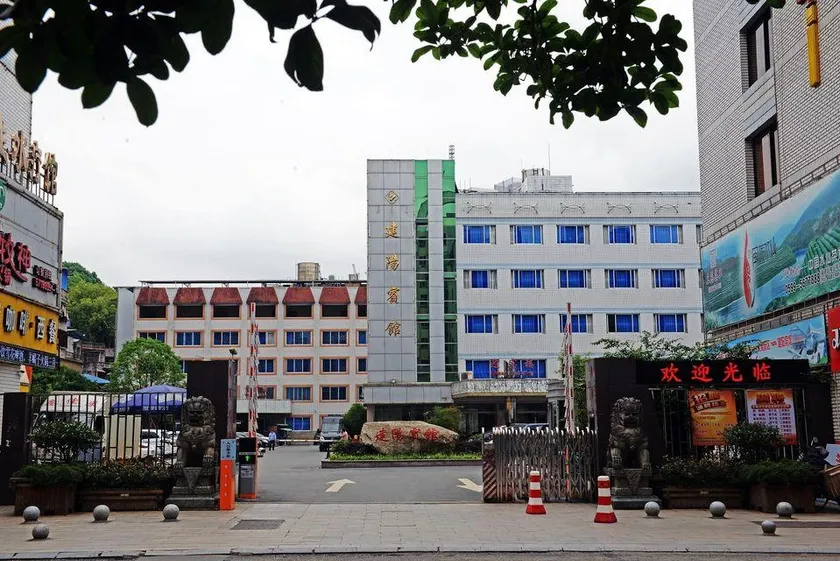 Jianyang Hotel - Image 1