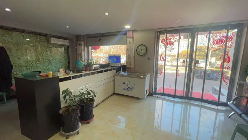 Luanzhiyun Express Hotel - Image 1