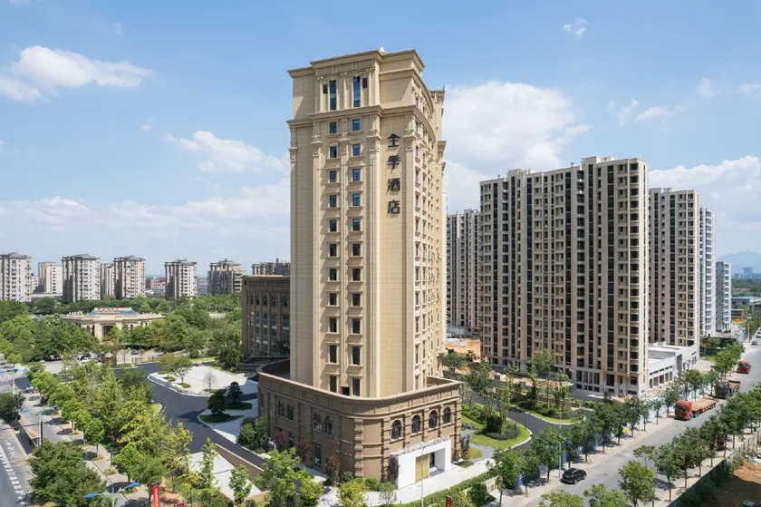 Ji Hotel Quzhou Longyou Jinxing Avenue - Image 1