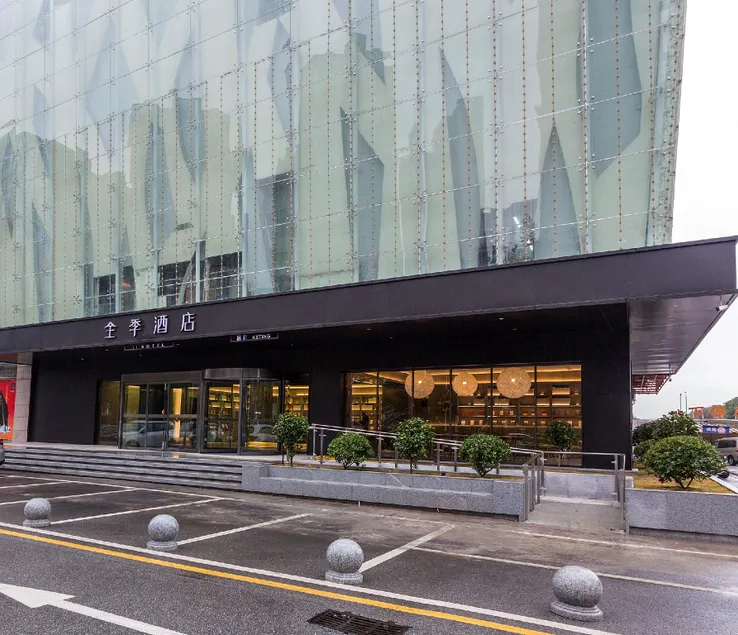 Ji Hotel Wuhan Jinyinhu - Image 1