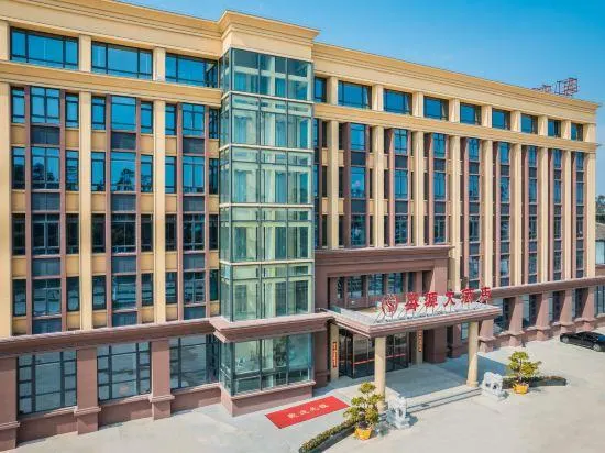 sheng yuan hotel - Image 1