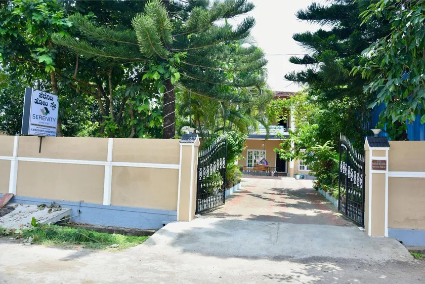 Serenity Homestay - Image 1