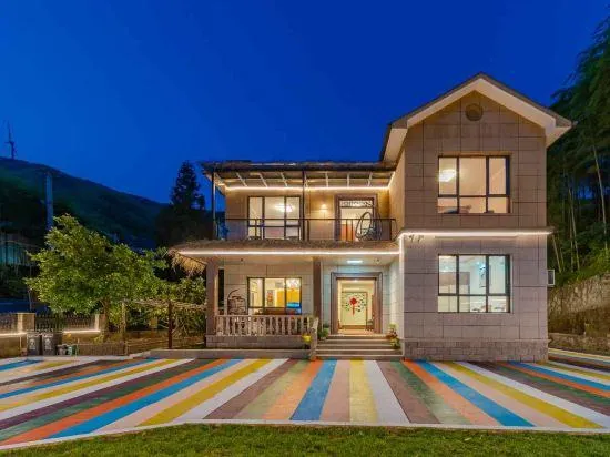 Mogan Mountain Huisu Rural Party Holiday Villa - Image 1