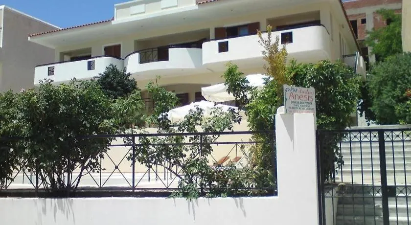 Anesis Apartments - Image 1