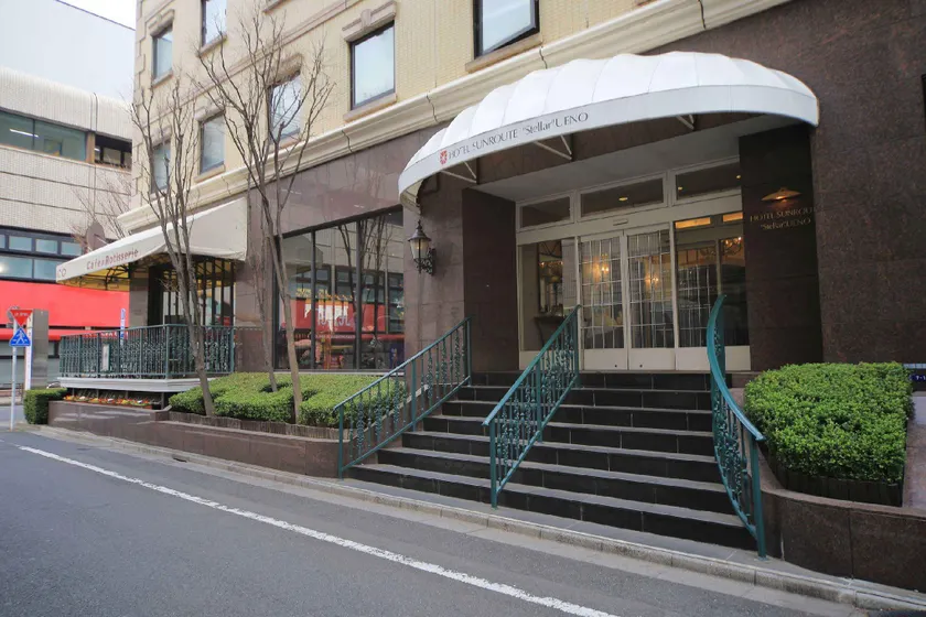 Hotel Sunroute Stellar Ueno - Image 1