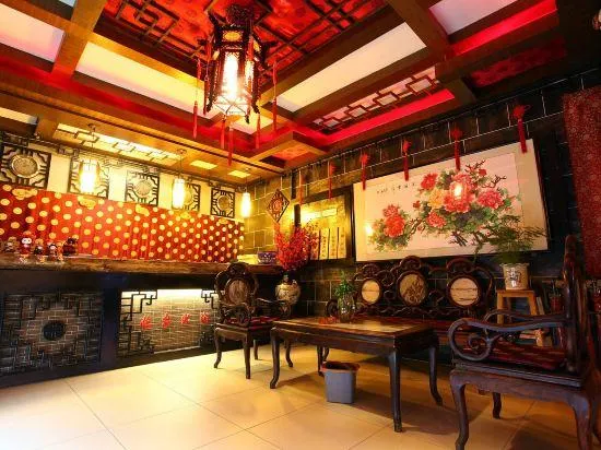 Lin An Inn - Image 1