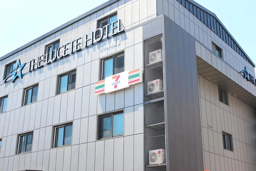 The Lucete Hotel - Image 1