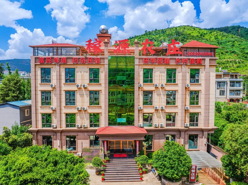 Jiayuan Hotel (Yunnan Medical and Health Vocational College Branch) - Image 1