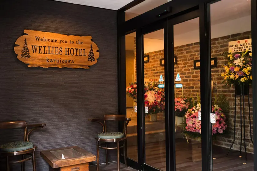 Hotel Wellies - Image 1