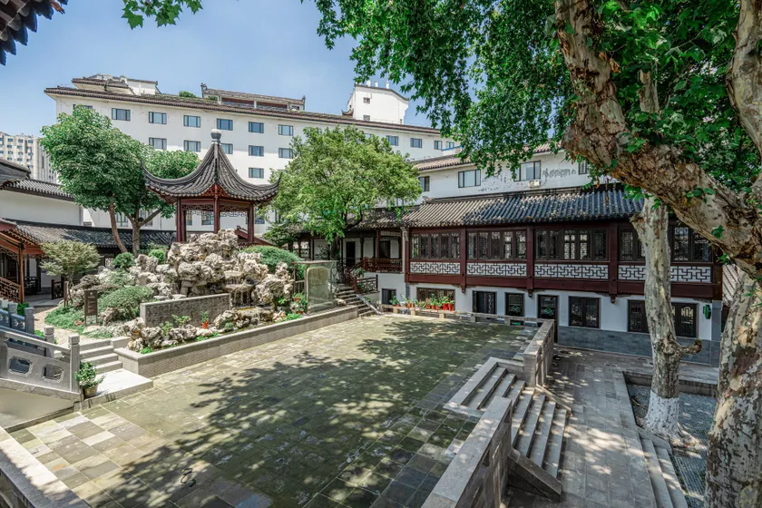 Zunjing Boutique Hotel Nanjing Confucius Temple - Image 1