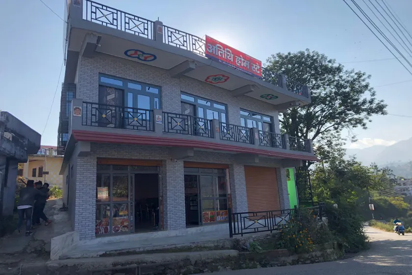 SPOT ON Atithi Restaurant And Homestay - Image 1