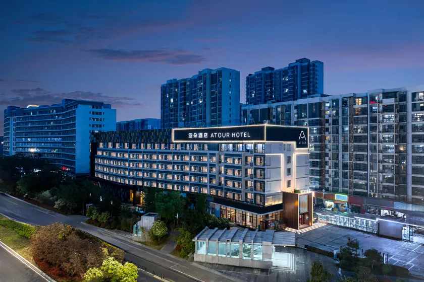 Atour Hotel Zhengzhou Convention and Exhibition Center Shangdu Road - Image 1