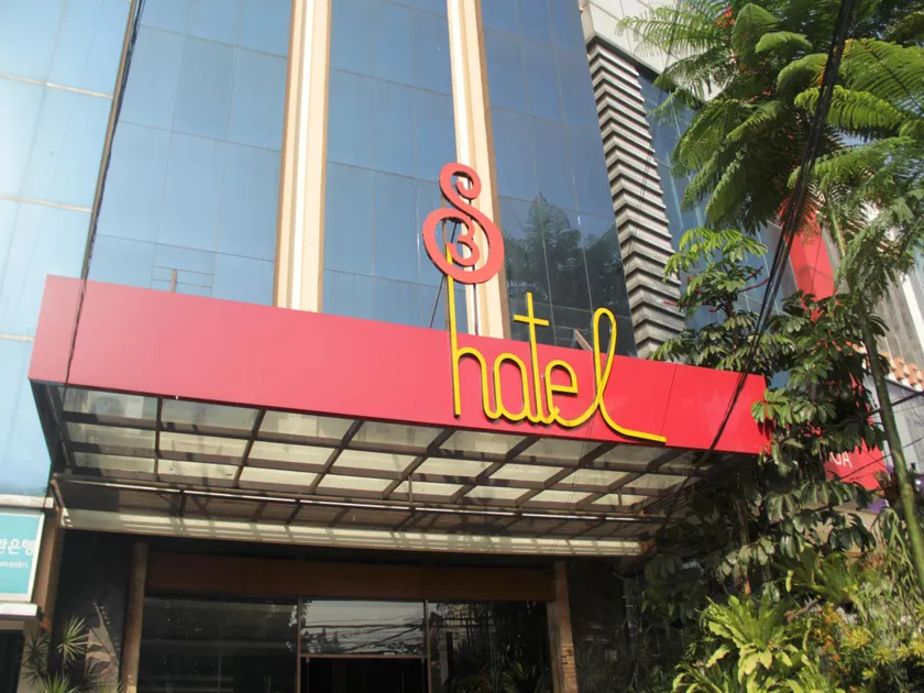 Hotel S3 Setrasari Bandung - Image 1