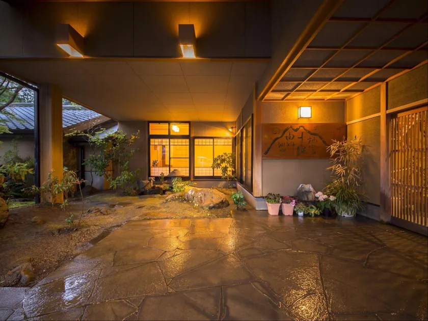 Yufuin Onsen Onyado Nakaya - Image 1