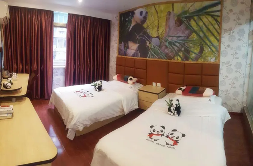 Panda Hotel (Sichuan Provincial Gymnasium Branch) - Image 1