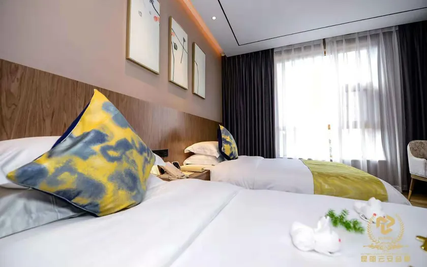Yun'an Huidu Hotel - Image 1