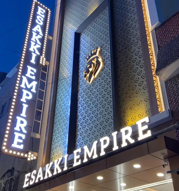 Esakki Empire - Image 1