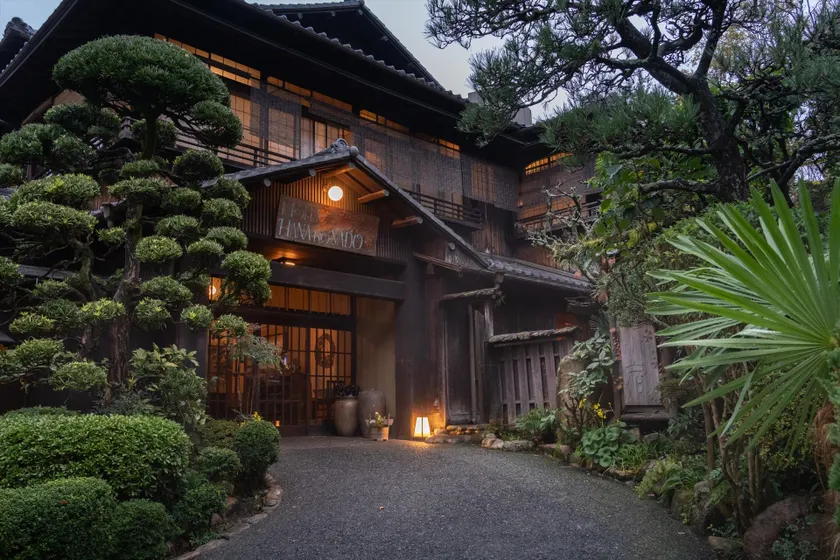 Hotel Hanakoyado - Image 1
