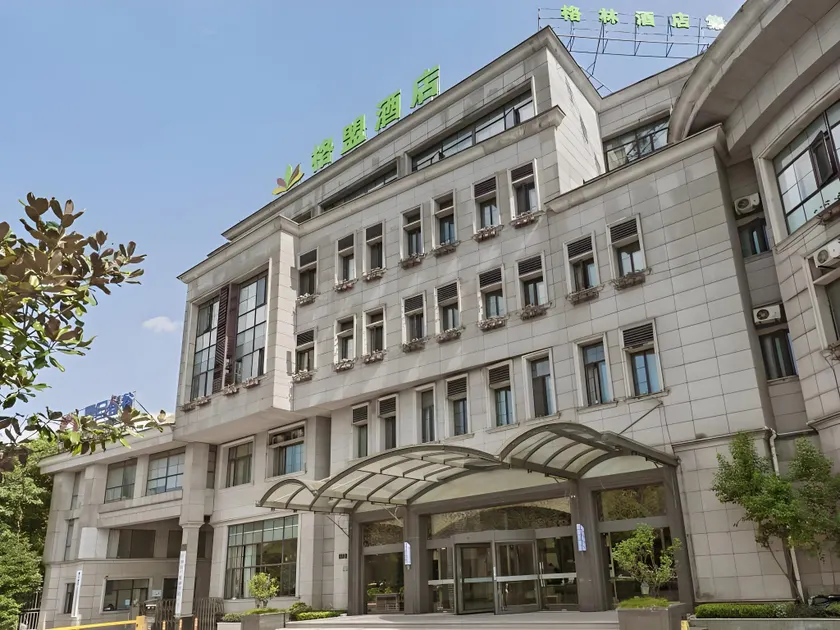 GreenTree Alliance Hotel Shanghai Baoshan District Meilan Lake Yueluo Road - Image 1
