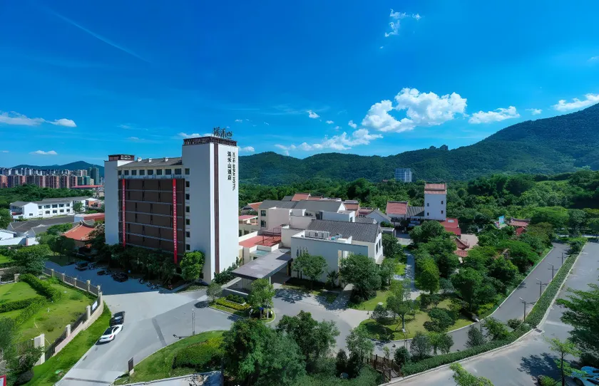 Anxi Xiheshan Hotel - Image 1