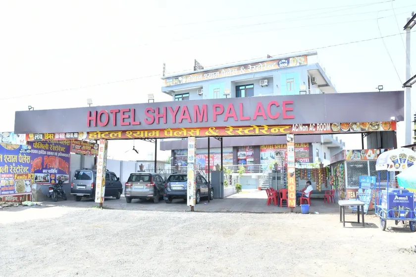 HOTEL SHYAM PALACE - Image 1