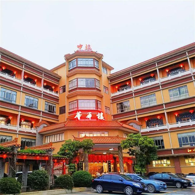 Overseas Chinese Hotel - Image 1