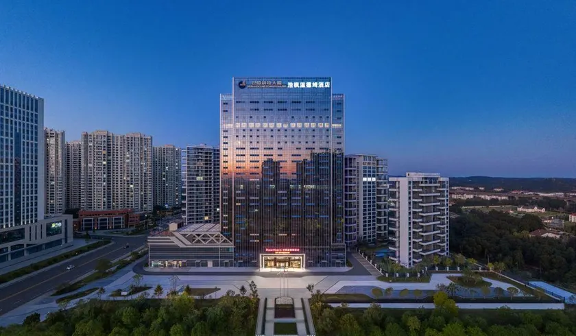Hawthorn by Wyndham Yueyang Railway East Station - Image 1