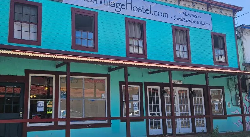 Pahoa Village Hostel - Image 1