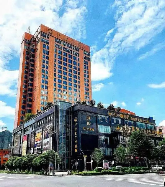 Jiangshan Hotel - Image 1
