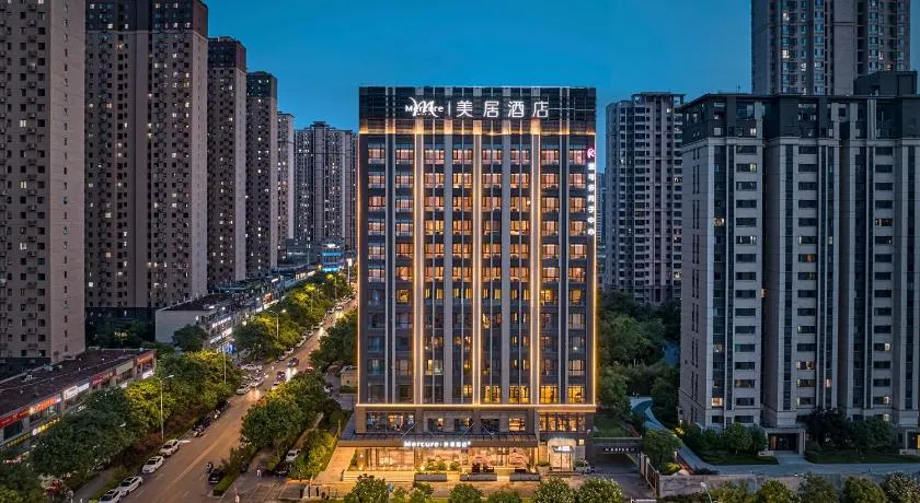 Mercure Xi'an Chanba - Image 1