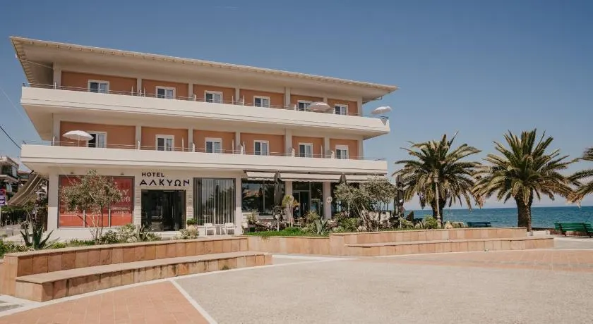 Hotel Alkyon - Image 1