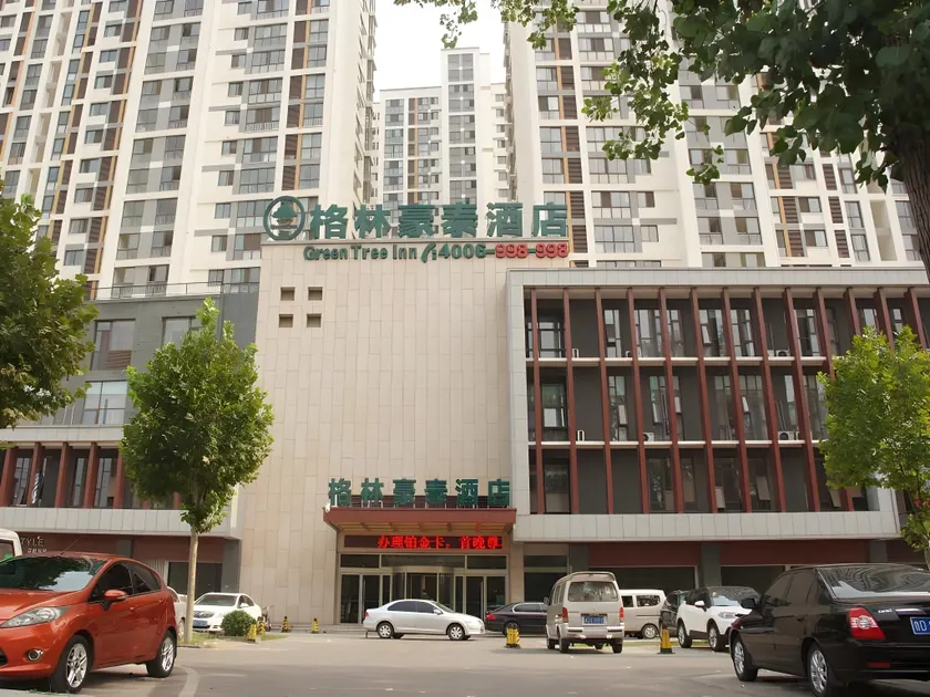 Green Tree Inn Zaozhuang Tengzhou Shifu Road Longquan Plaza - Image 1
