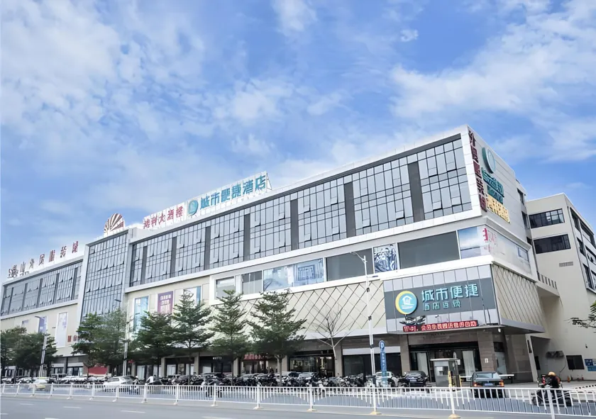 City Comfort Inn Zhanjiang South Railway Station - Image 1