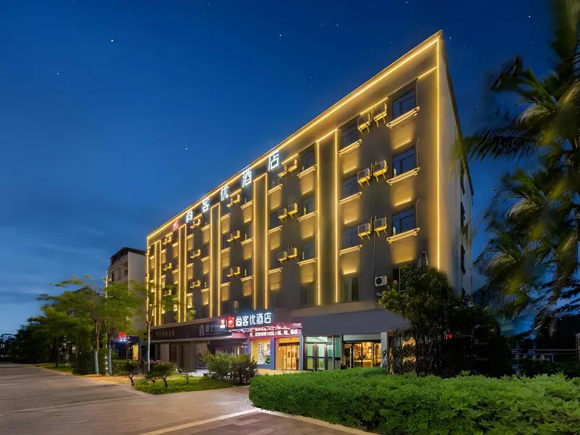 Thank Hotel Hainan Dongfang Wanda Plaza - Image 1