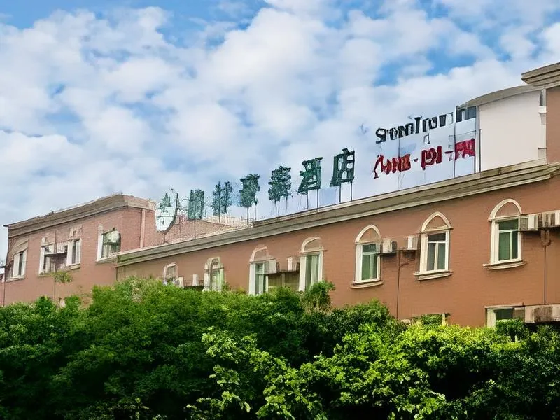 GreenTree Inn Chongqing Longhu Times Tianjie Xietaizi Metro Station - Image 1