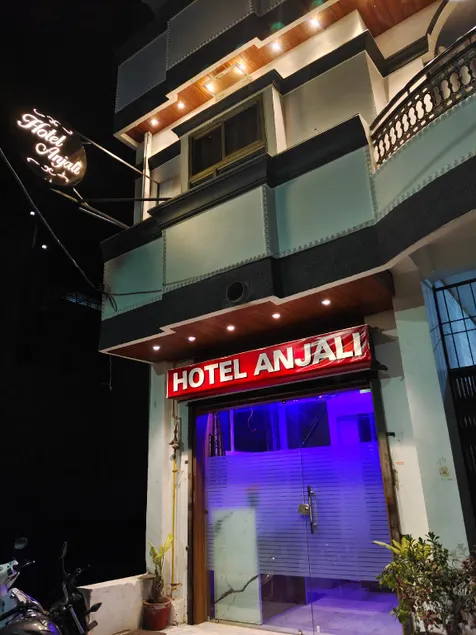 HOTEL ANJALI - Image 1