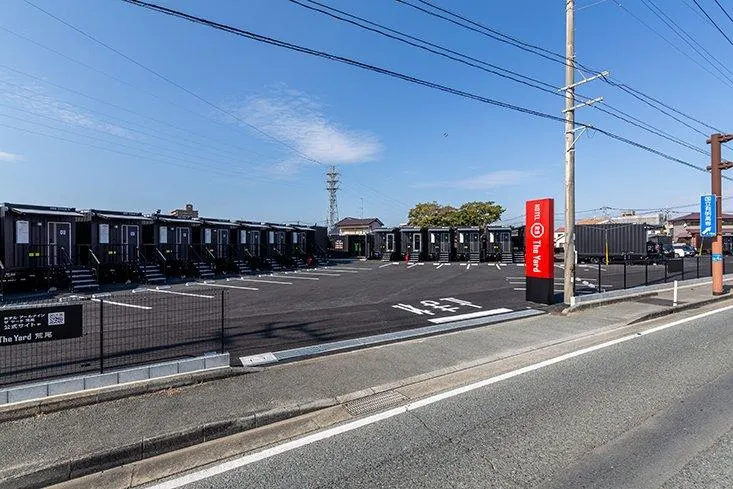 HOTEL R9 The Yard Arao - Image 1