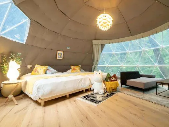 Bio-Resort Hotel&Spa O Park Ogose - Vacation Stay 43477V - Image 1