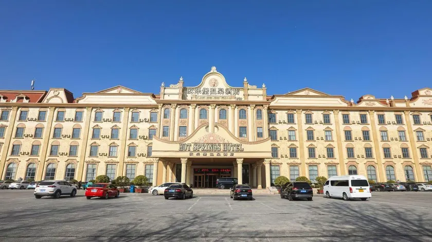 Oulebao Ocean Hotel - Image 1
