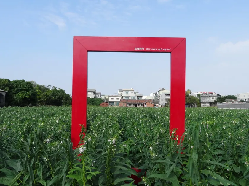 Hoin 4 - Image 1