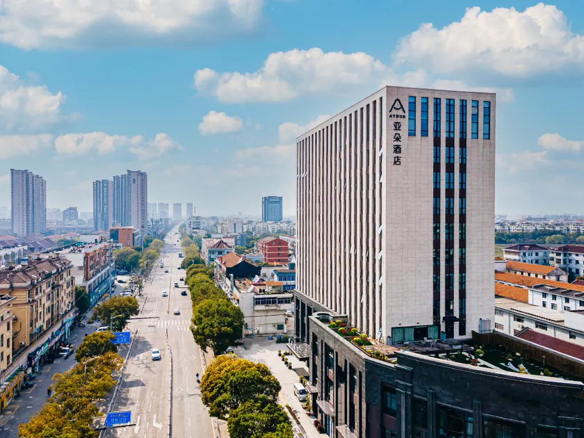 Atour Hotel Jiaxing Haiyan Haifeng Road - Image 1