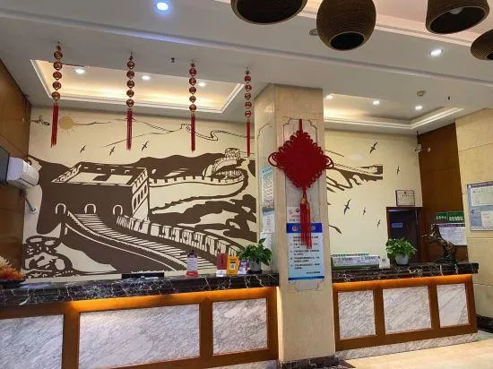 New Yuanding Business Hotel - Image 1